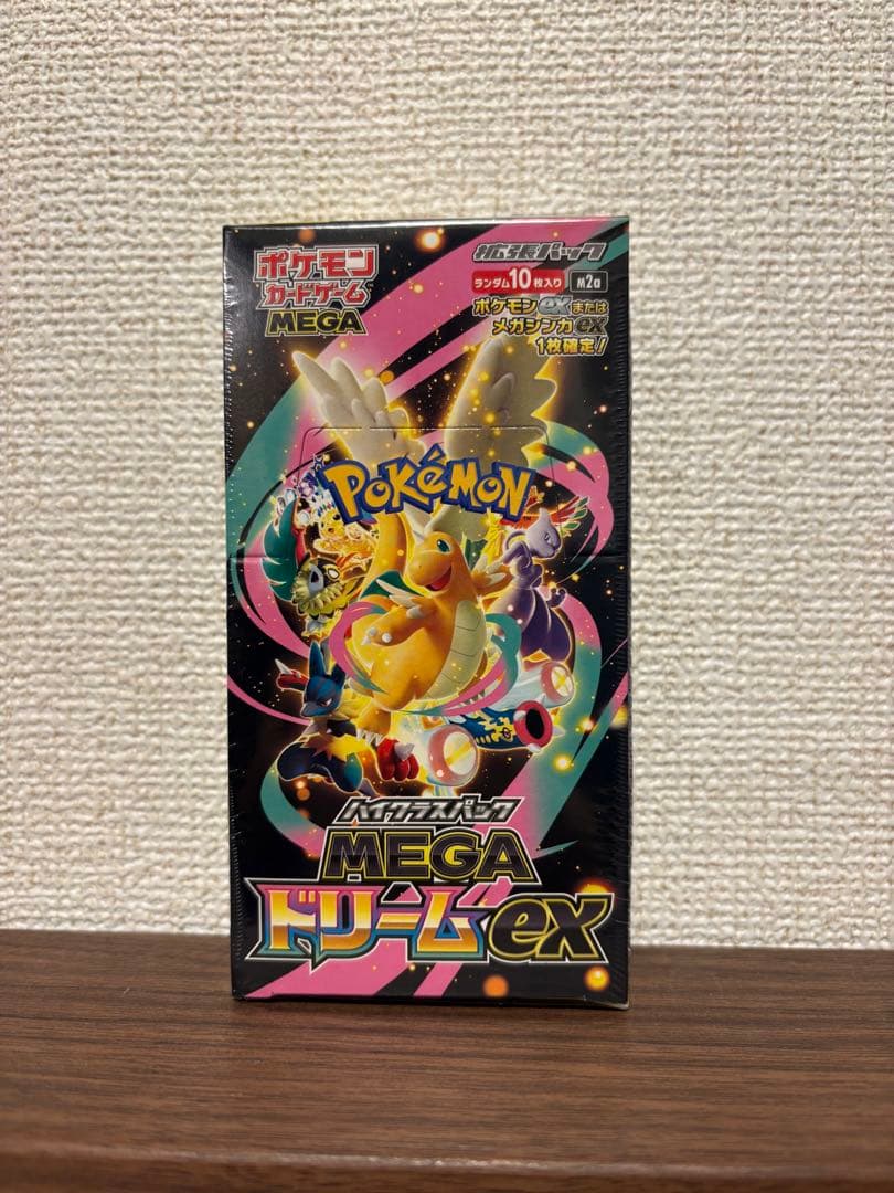 ポケモンカードゲーム MEGAドリームEX 10パック入りシュリンク付き