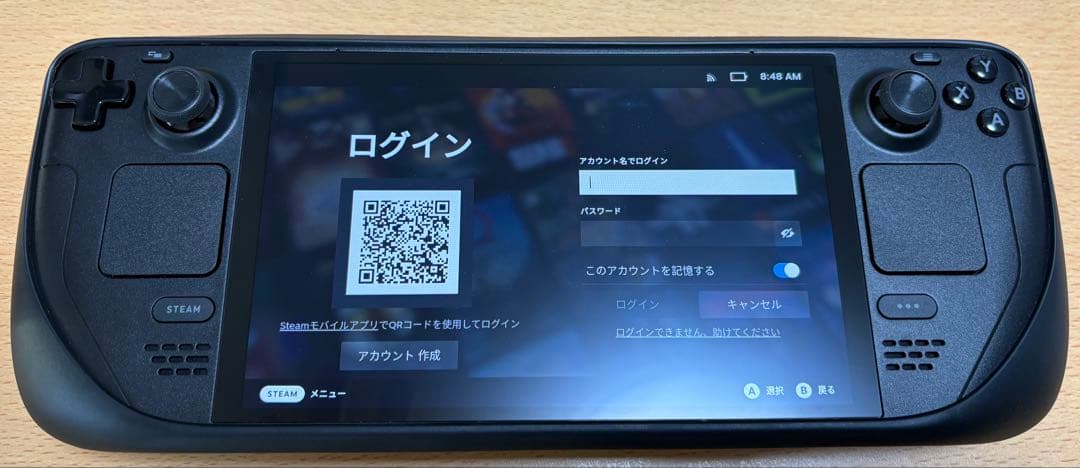 その他 Valve Steam Deck OLED 1TB SSD