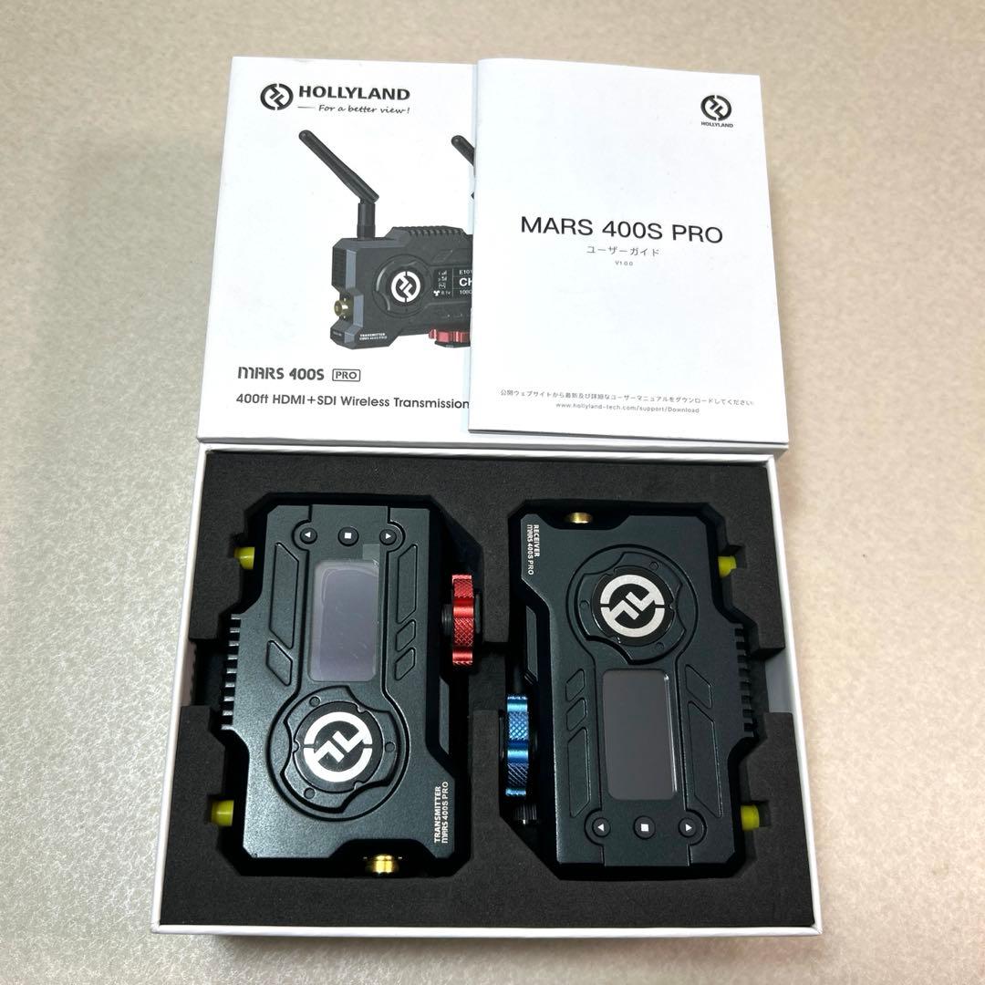 【美品】Hollyland MARS 400S PRO
