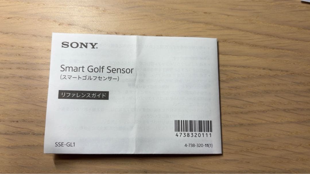 SONY スマートゴルフセンサー SSE-G1