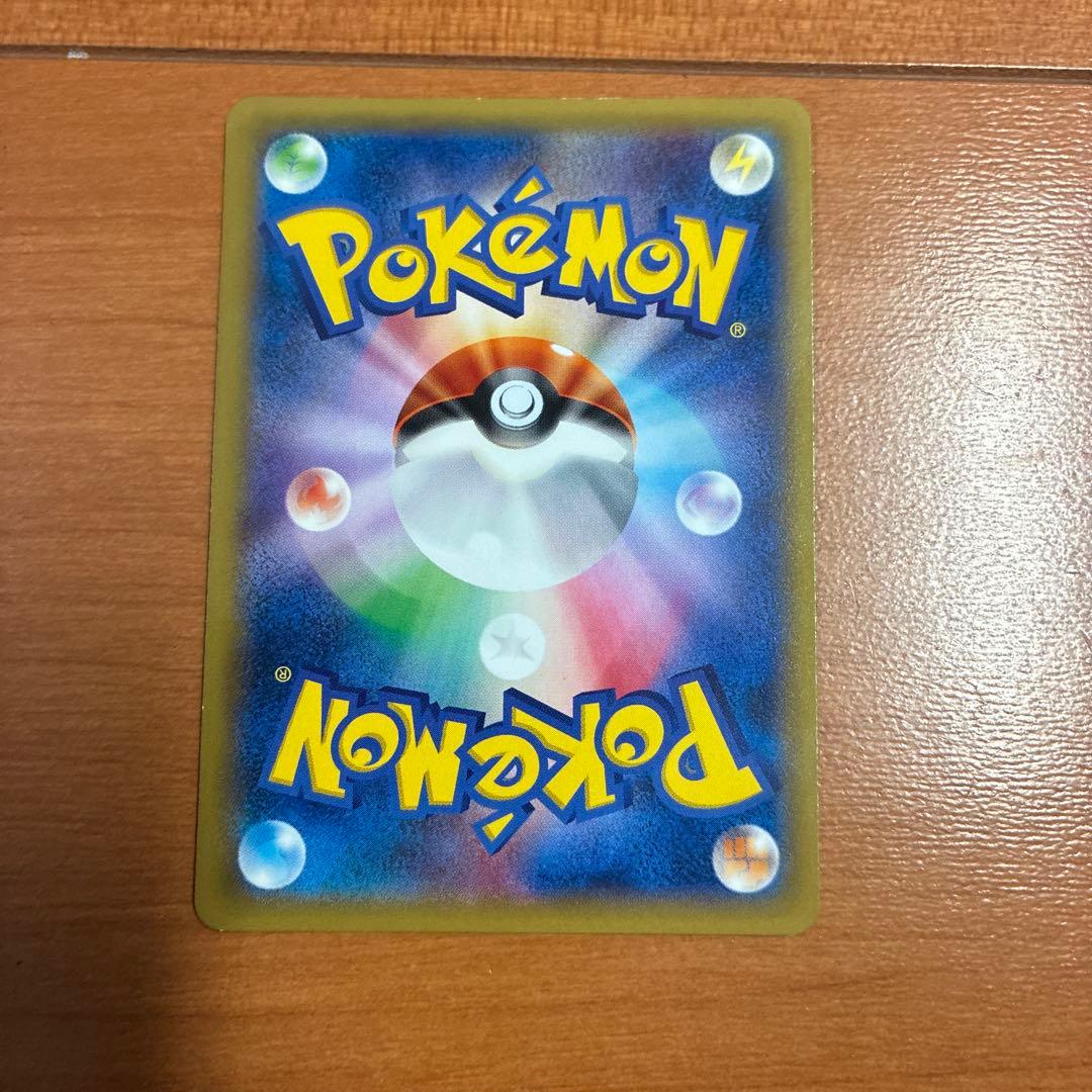 ピカチュウ PROMO XYシリーズ　プロモカード