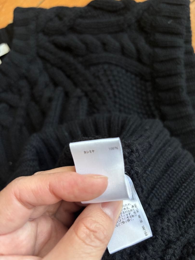 BLAMINK ブラック ケーブルニットベスト 38 ブラミンク　カシミヤ