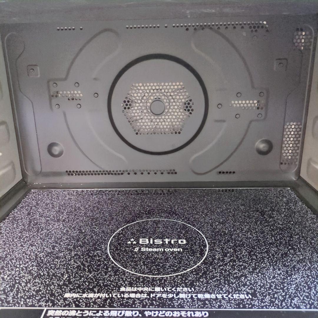 【極美品】Panasonic　ビストロ　NE-BS808　スチームオーブンレンジ