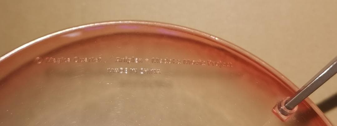 佐倉 杏子 1/8 箱なし 劇場版 グッスマ まどマギ まどかマギカ 正規品