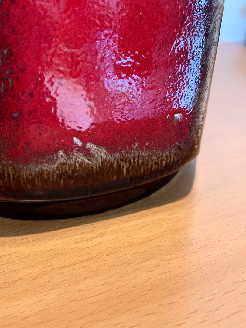 Fatlava シューリッヒ ファットラヴァ 高さ20cm幅15cm