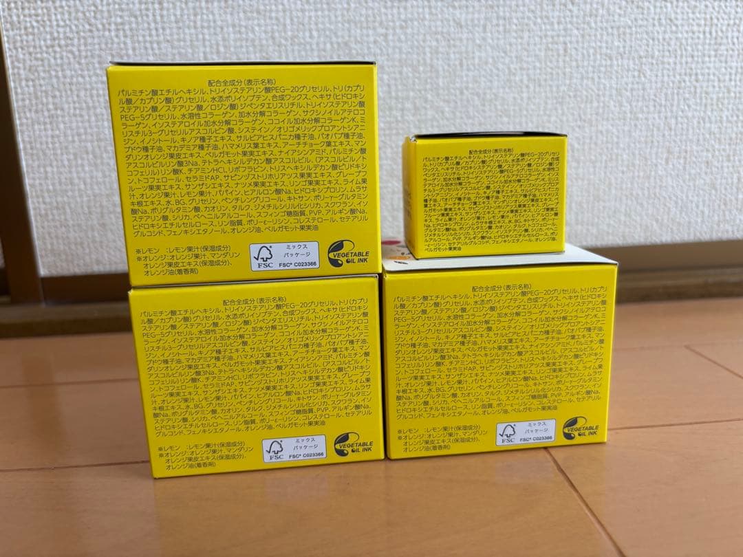 PERFECT ONE FOCUS VC7 75g×3・通常版15gセット