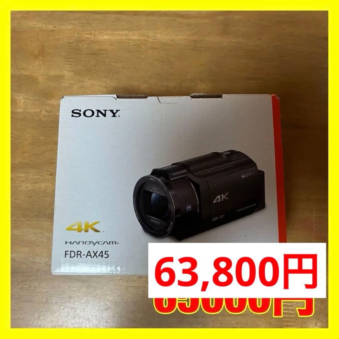 SONY 4Kビデオカメラ FDR-AX45 本体