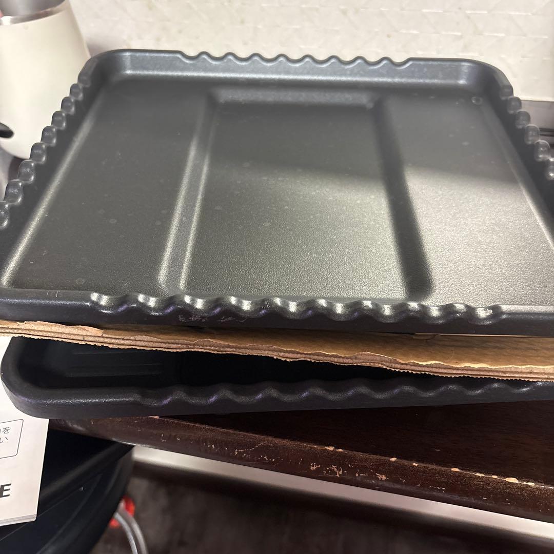 ザイグル炙輪あぶりんゴールド　ワイドプレート2枚付き