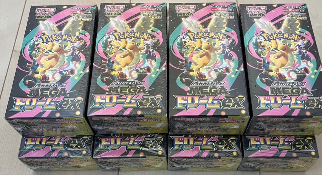 ポケモンカードゲーム MEGAドリームEX 8boxセットシュリンク付き‼️