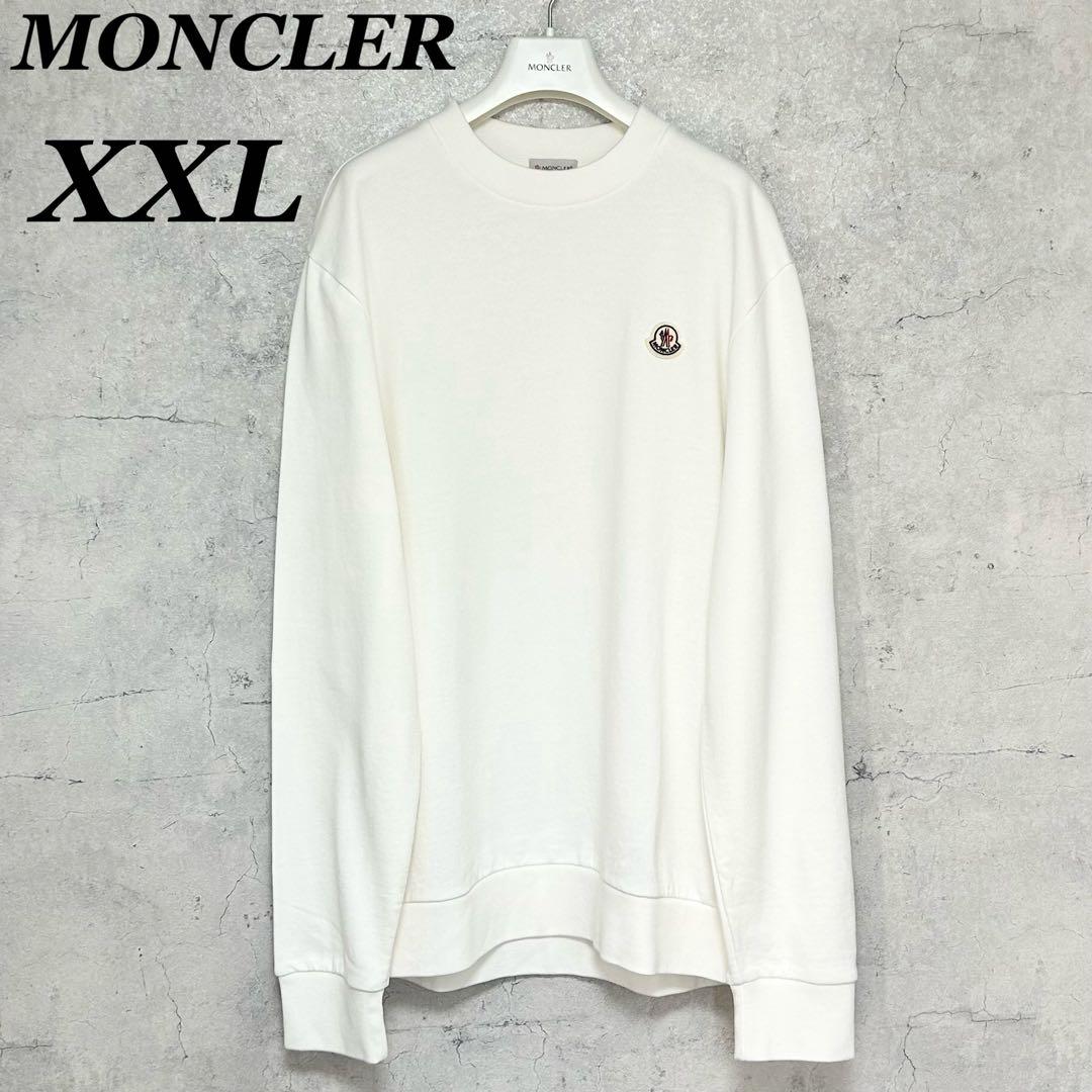【ほぼ新品】希少XXL モンクレール スウェット トレーナー ワッペン ロゴ 白