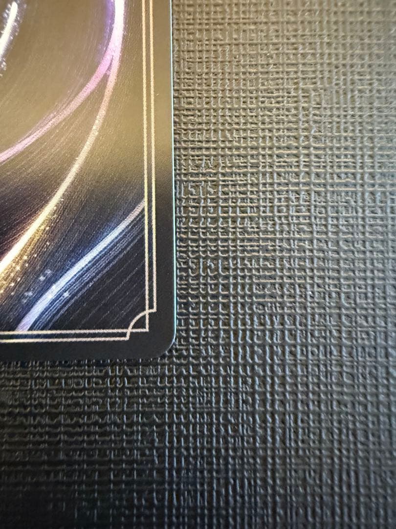 ★ロルカナ　タマトア　ゴージャス! エンチャンテッド　匿名配送★