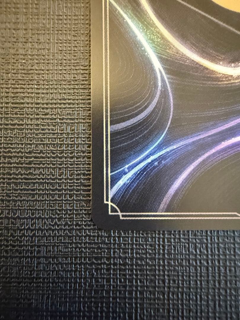 ★ロルカナ　タマトア　ゴージャス! エンチャンテッド　匿名配送★