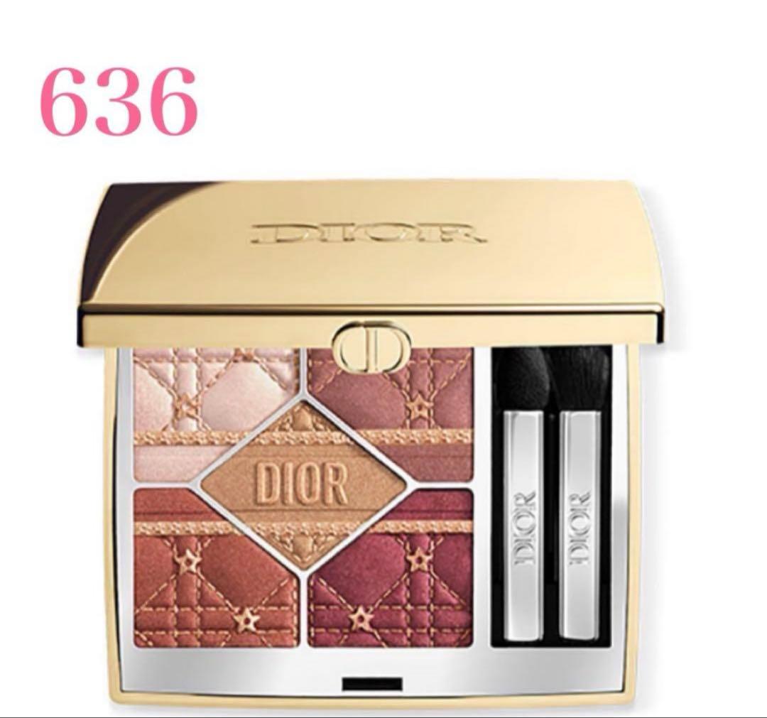 【新品】ディオールショウ サンク クルール　636