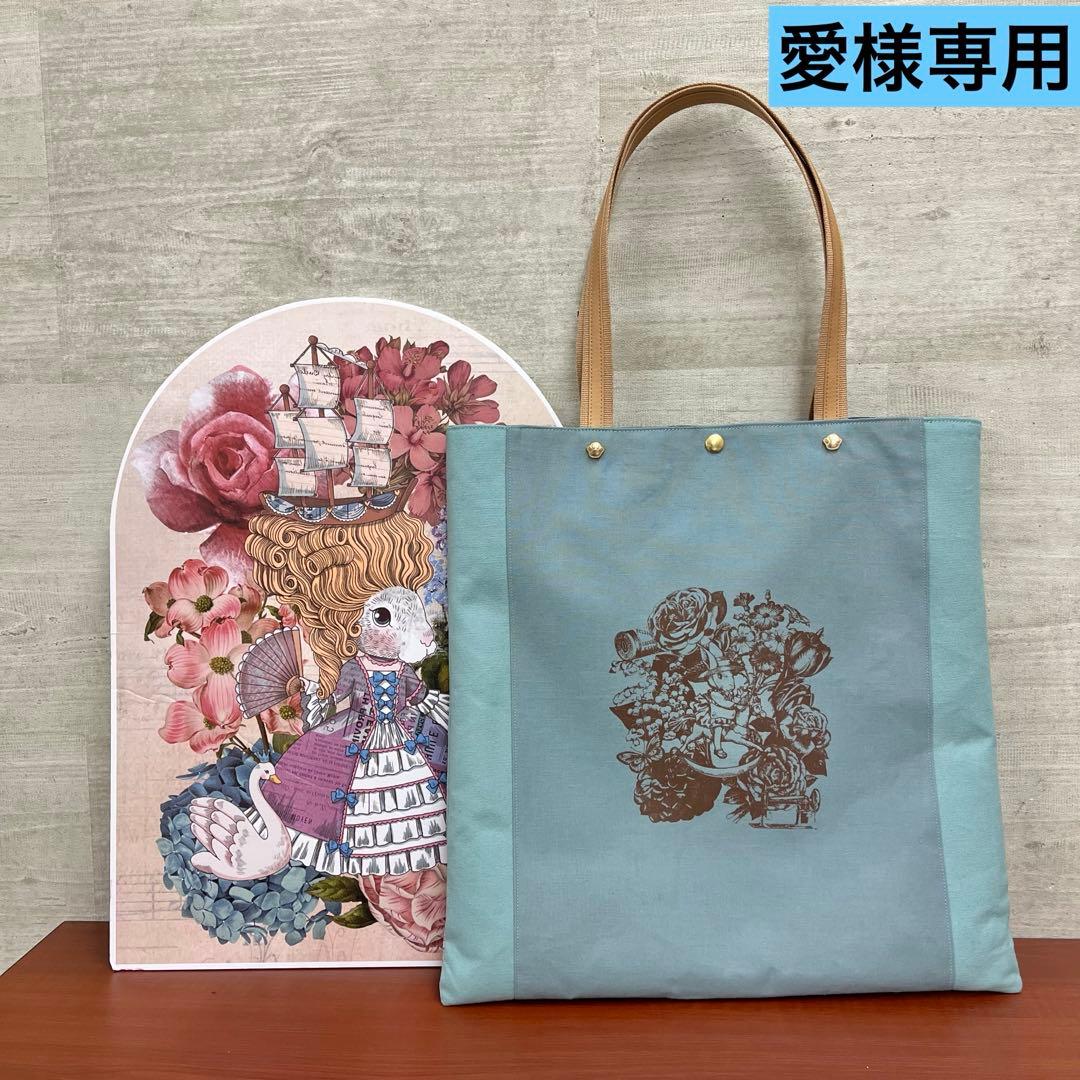 ジョリーフルール　マイリトルテイラー　2025年神戸素材博　超ビックエコバック⑭