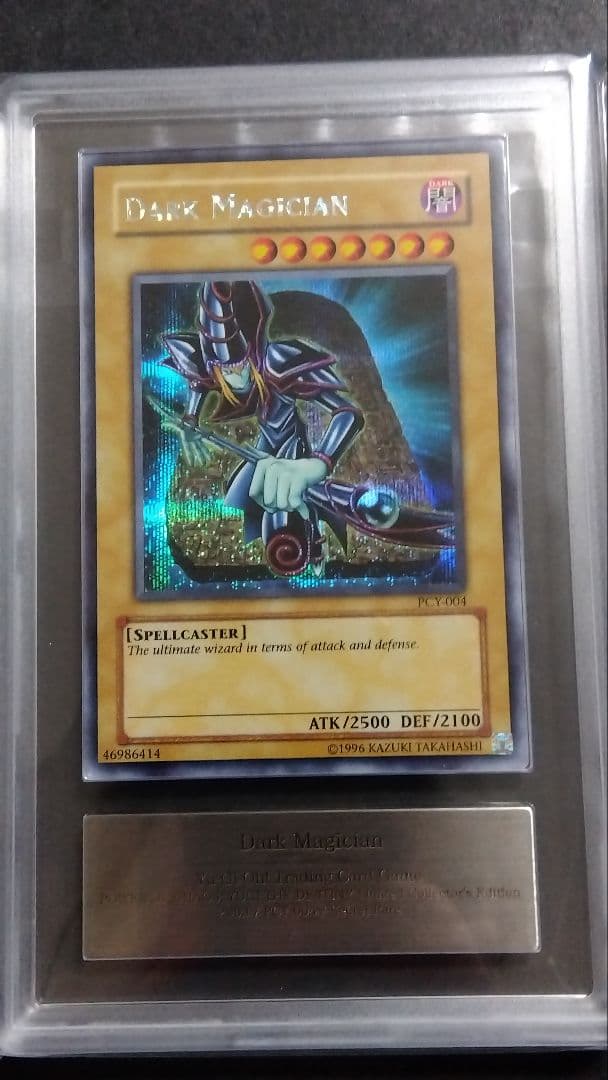 【ARS9】「ブラック・マジシャン」PCY シークレット 英語版