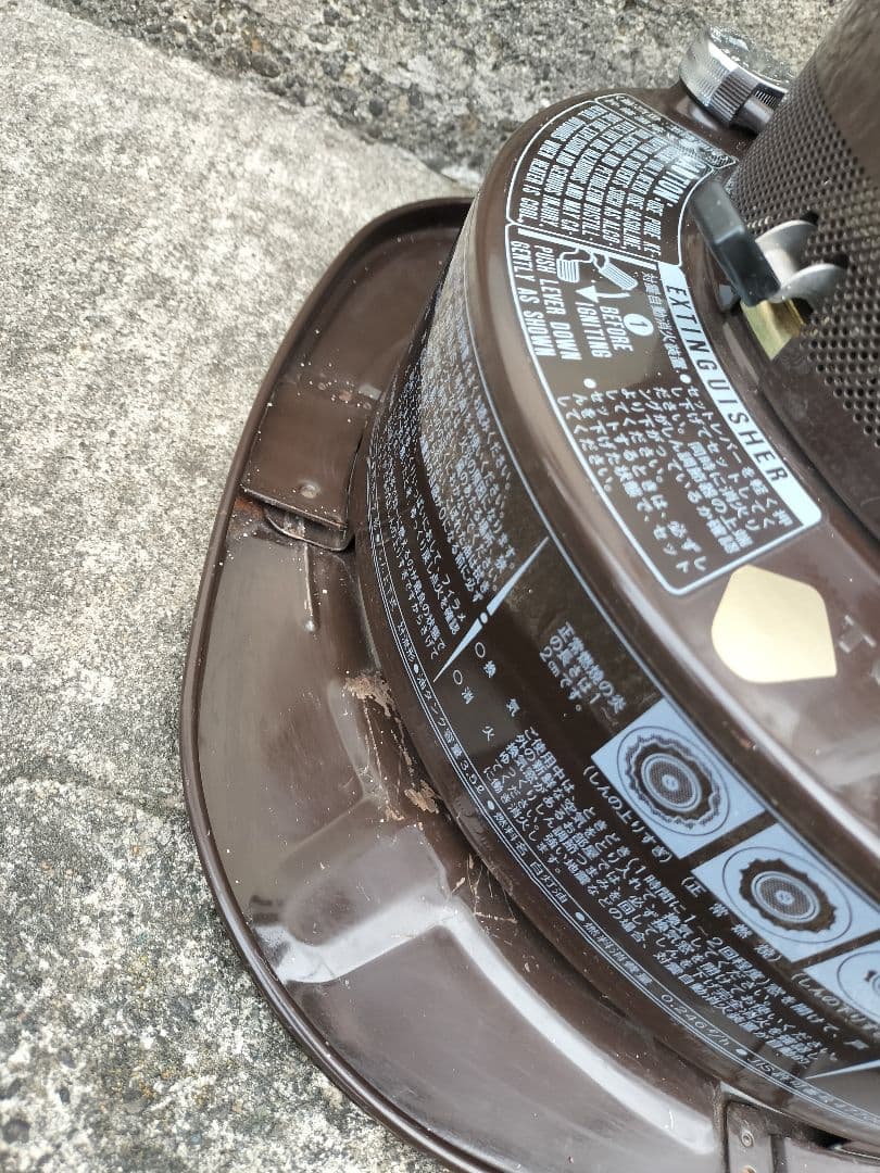 トヨトミ RAINBOW U.S.A. RB-2 石油ストーブ レトロ ブラウン