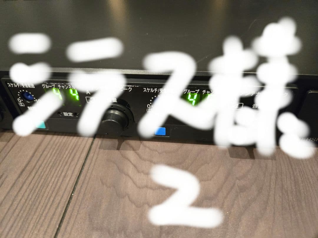 【シラス様2専用】