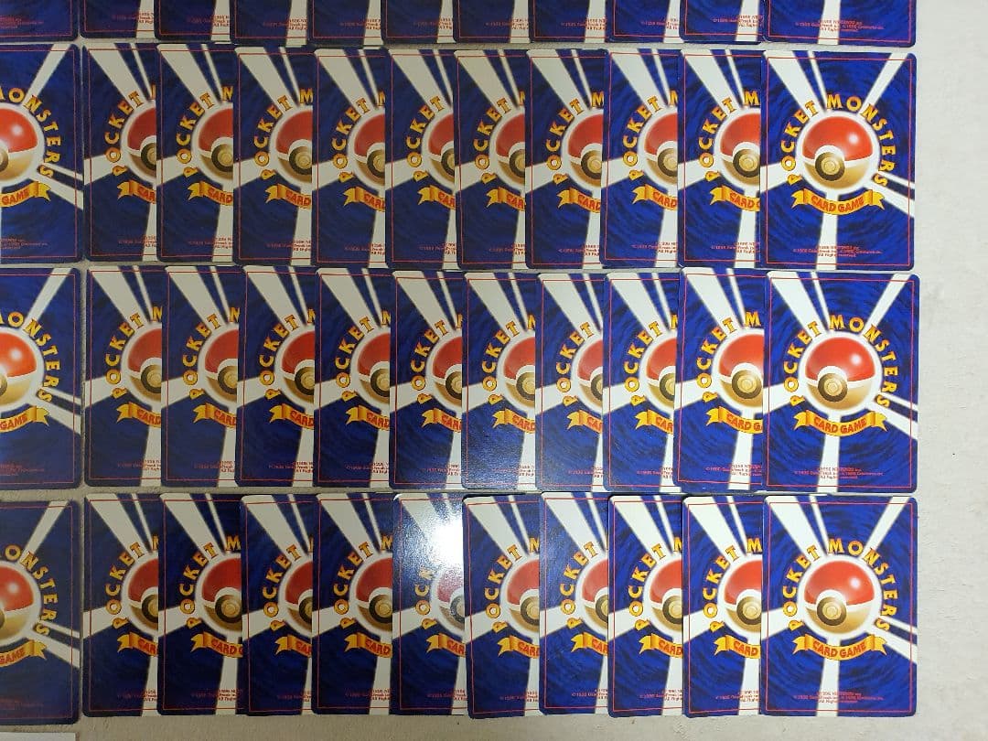 旧裏 ジムリーダーシリーズ 120枚 まとめ売り