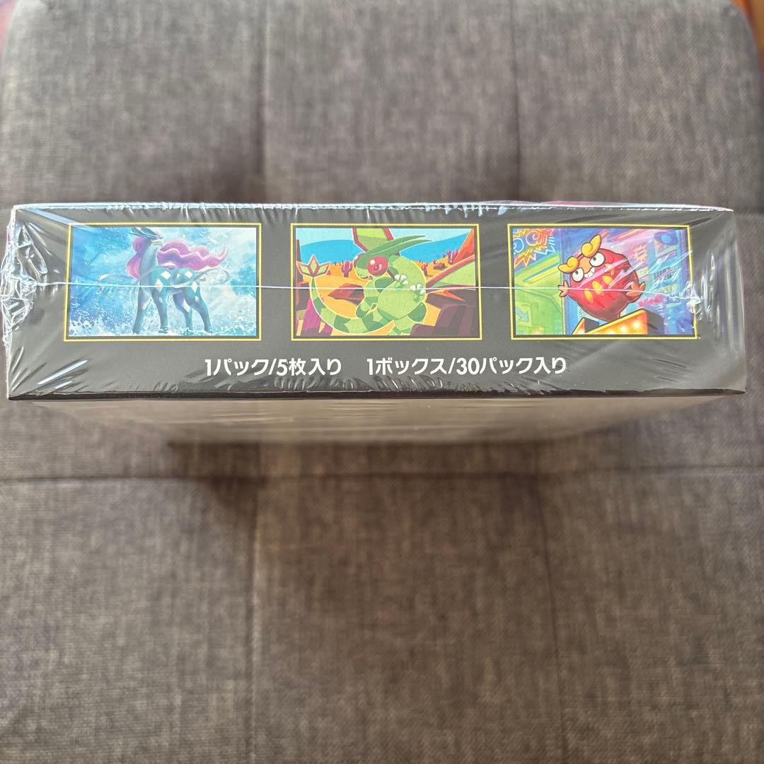 メガインフェルノX 1BOX シュリンクあり