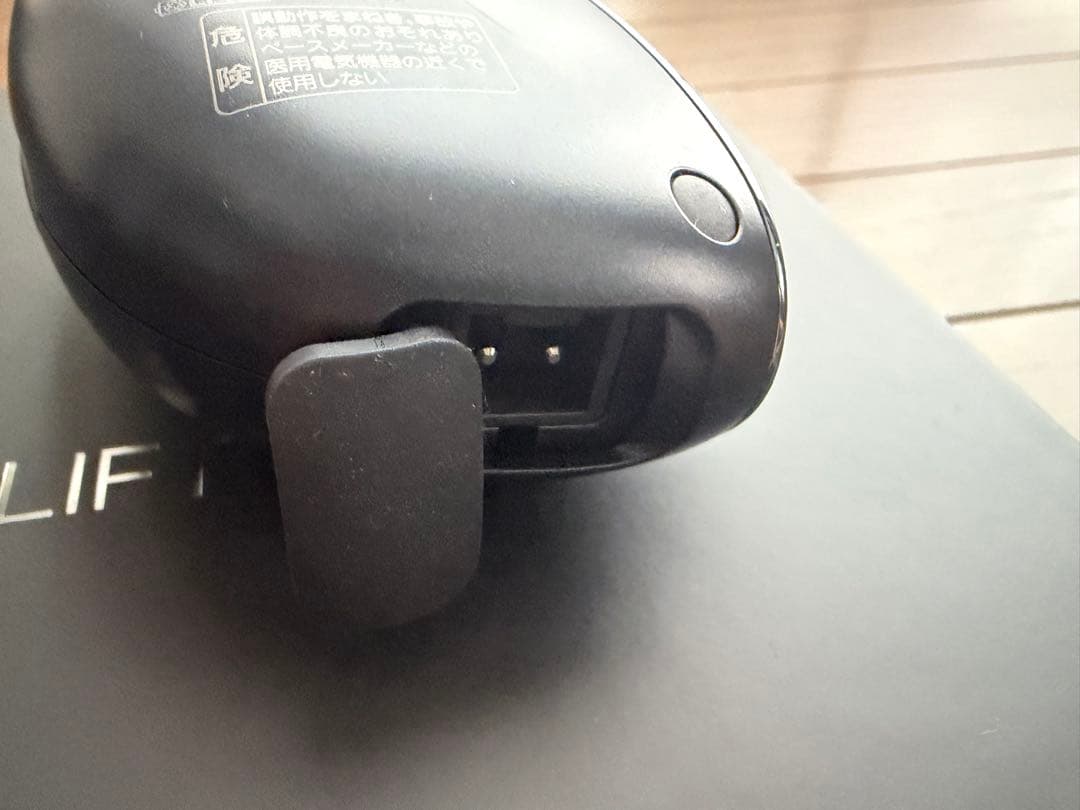 Panasonic VITALFIT バイタリフトかっさ 美顔器