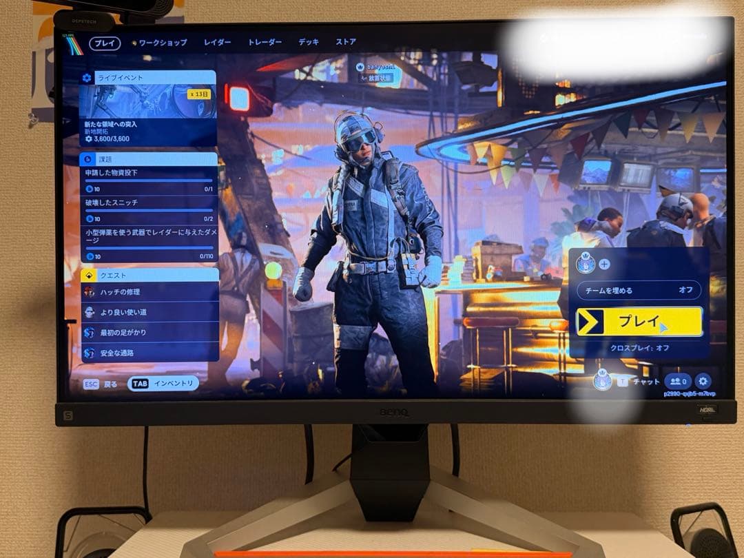 BenQ 24.5インチ IPS モニター 165Hz