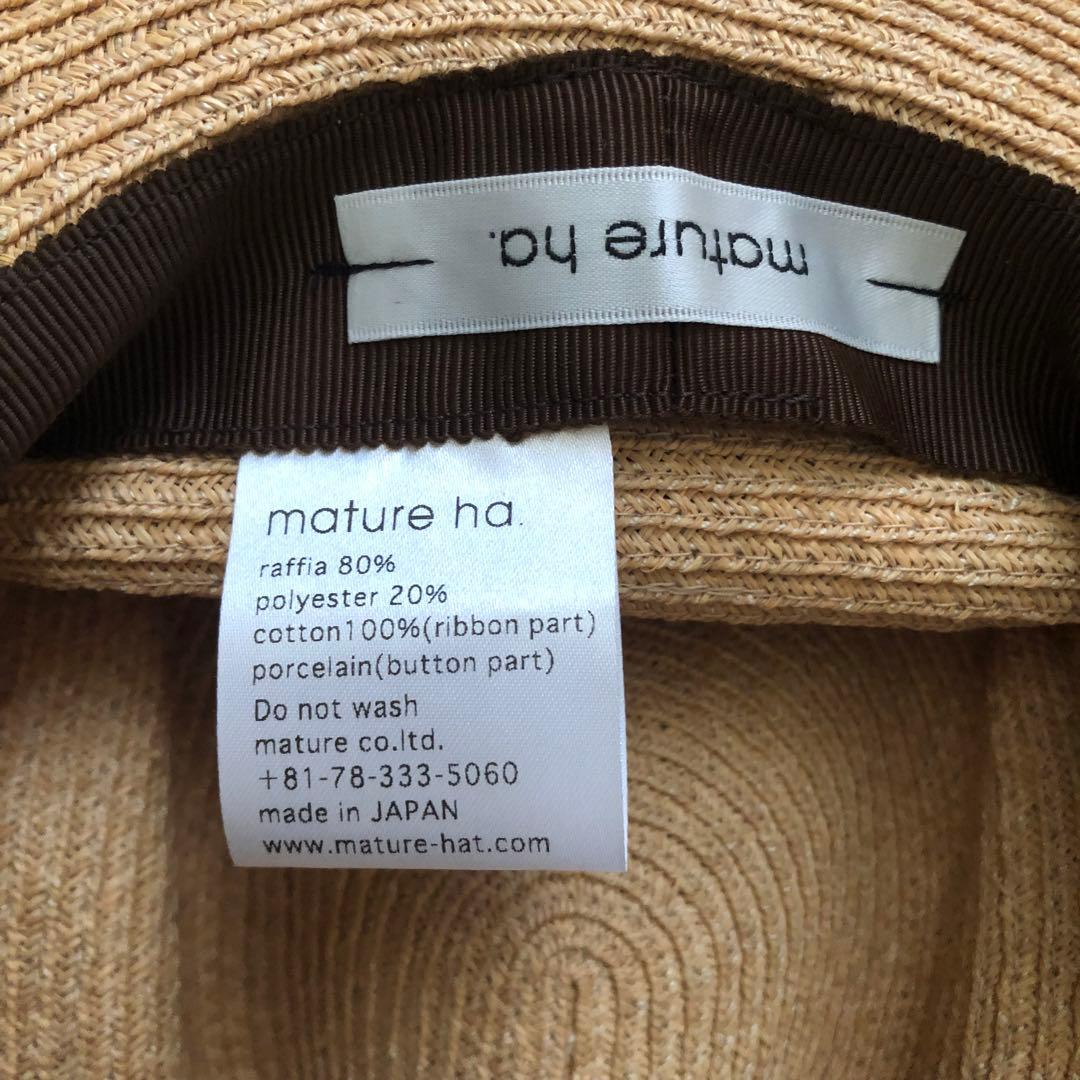 kuma-kuma　マチュアーハ バーズワーズ　コラボ ラフィアハット
