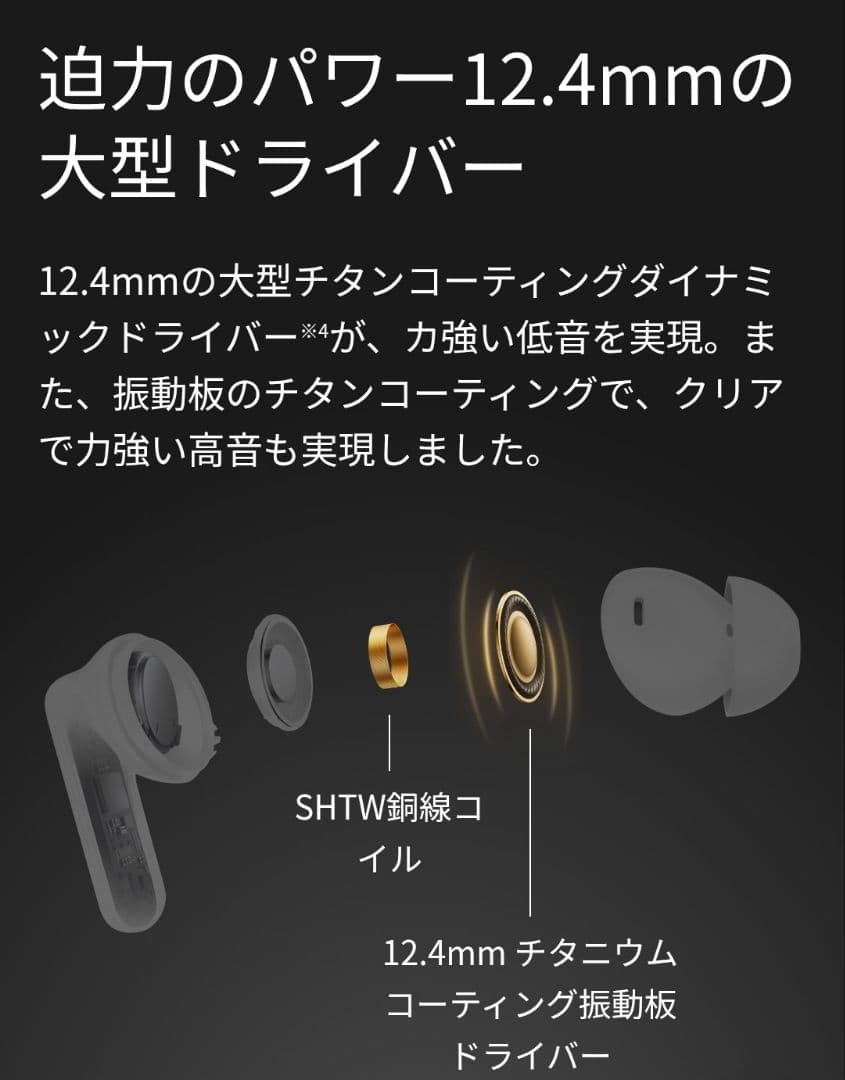 【限定BOX】OPPO Reno13 A ルミナスネイビー CPH2699☆即納