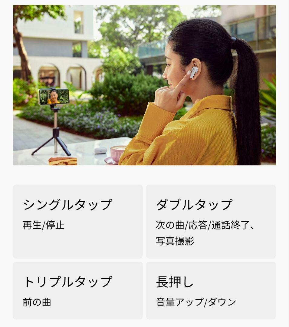 【限定BOX】OPPO Reno13 A ルミナスネイビー CPH2699☆即納