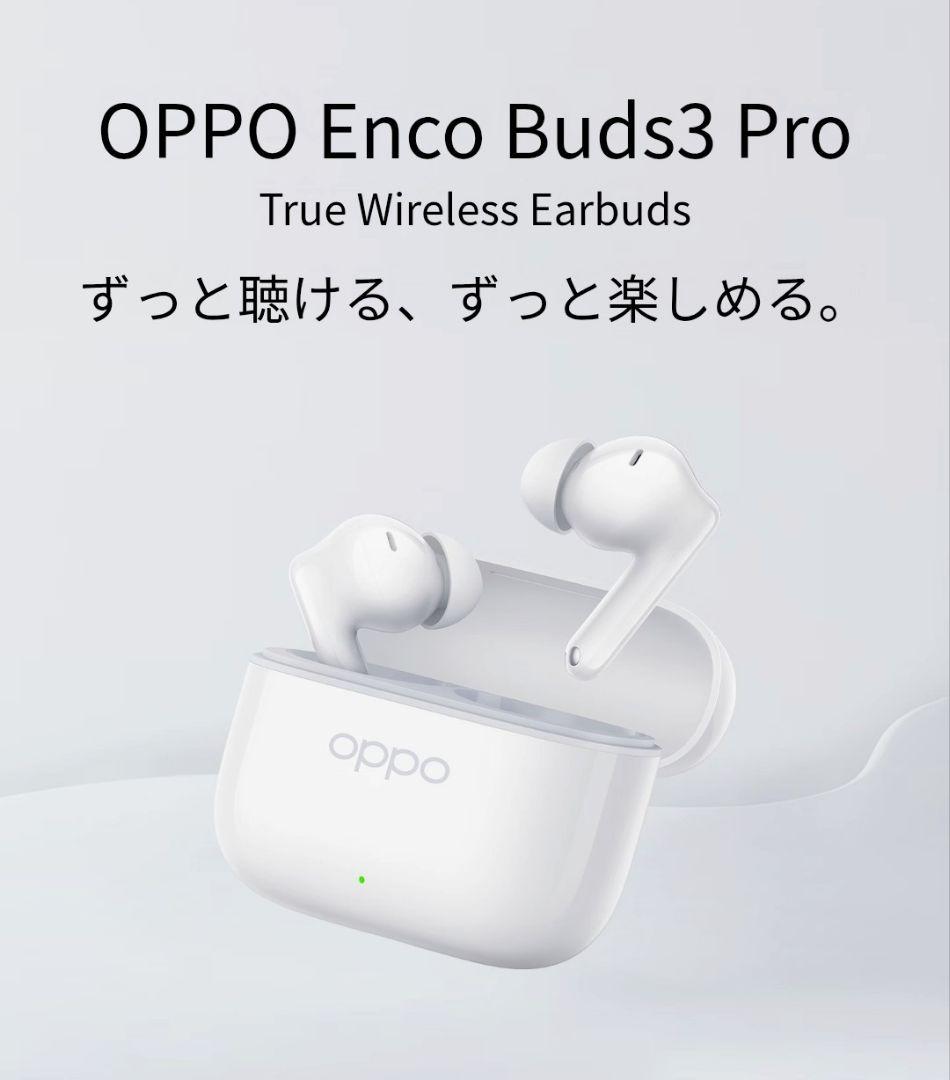 【限定BOX】OPPO Reno13 A ルミナスネイビー CPH2699☆即納