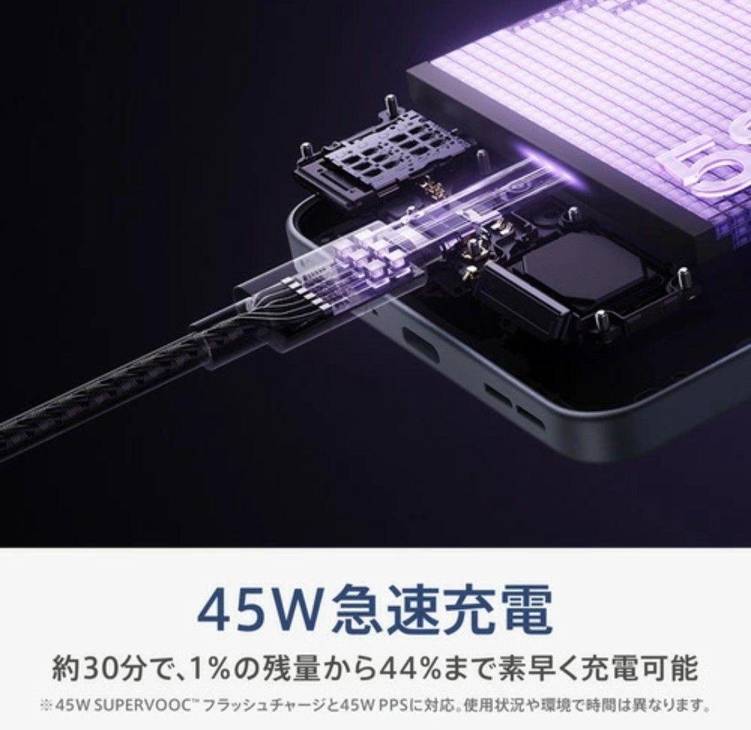 【限定BOX】OPPO Reno13 A ルミナスネイビー CPH2699☆即納