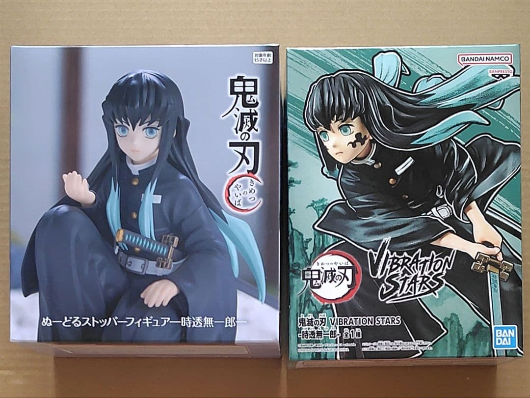 鬼滅の刃 時透無一郎 フィギュア 2点セット