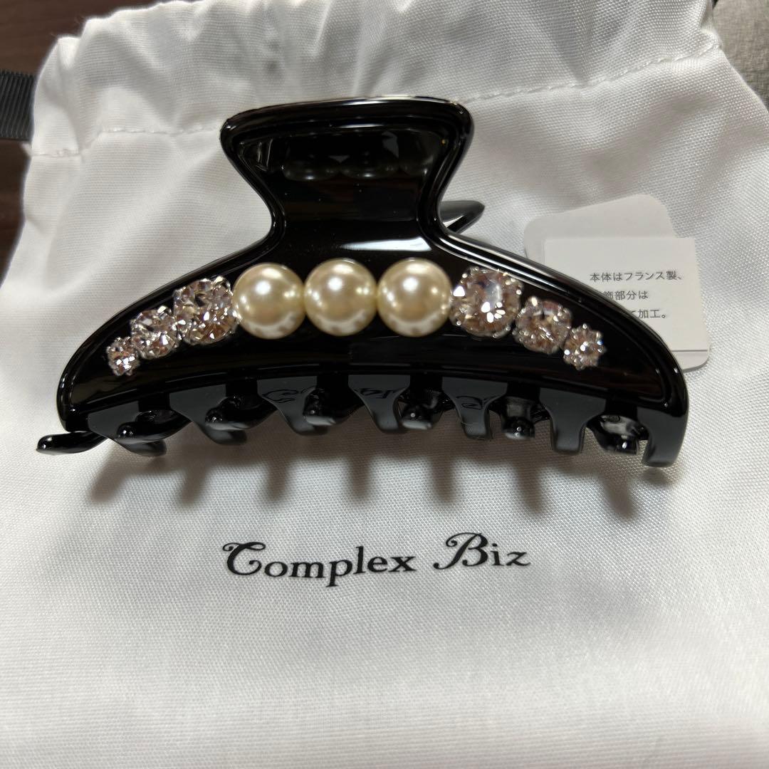 Complex Biz ピュアシャイン　バンスクリップ　Lサイズ