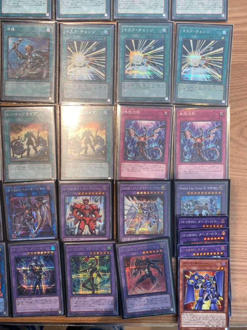 遊戯王　デッキ　HERO シークレット