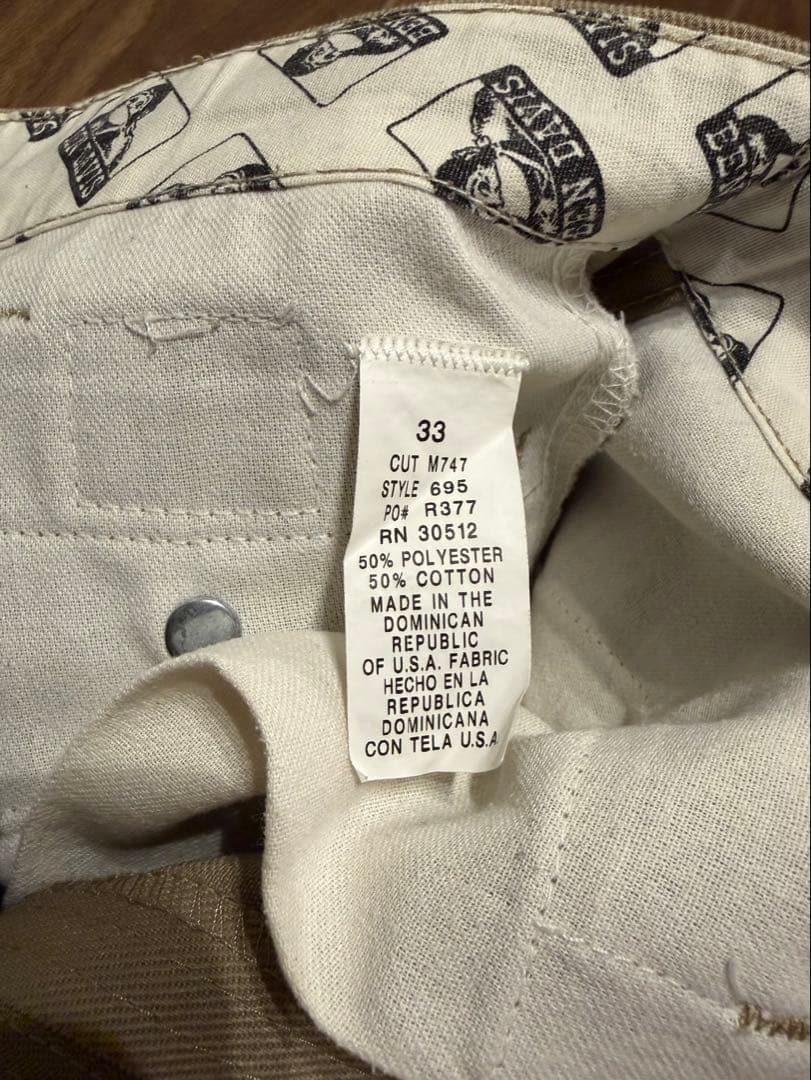 90s USA規格 BEN DAVIS ベージュ 美品 W33