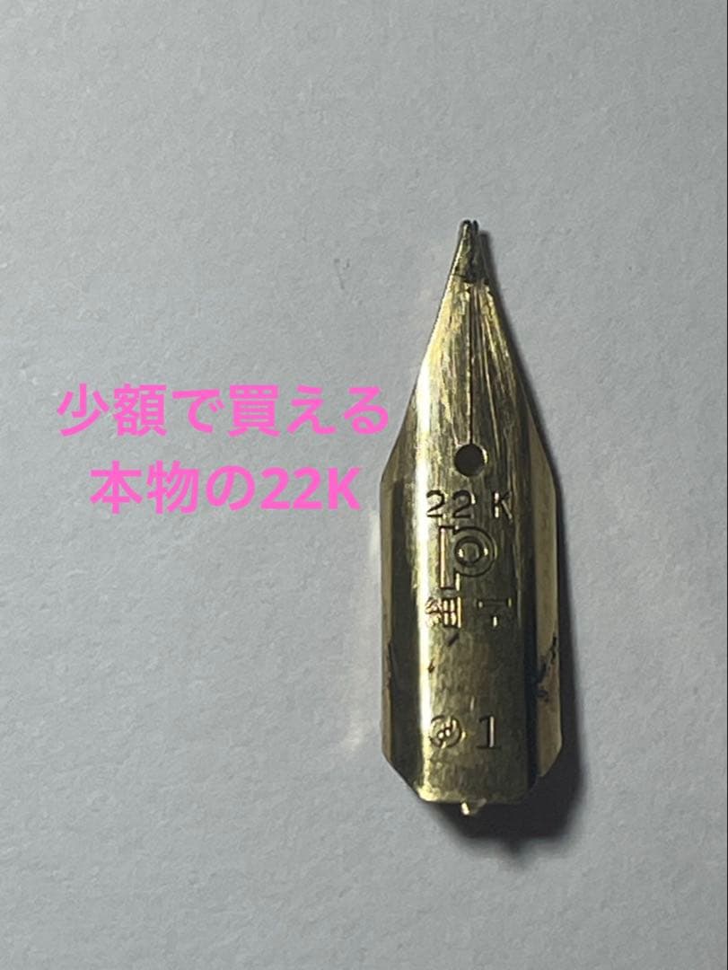 No,7 22K 金無垢0.36g｜金 K18 24K 純金 14K ゴールド