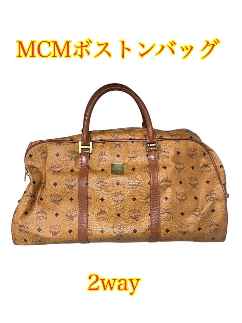 ❷MCM ボストンバッグ 2way 旅行バッグ バンドバッグ