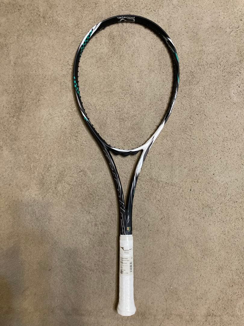 新品未使用 ミズノF SPEED S-01 63JTN26330 鬼滅コラボ