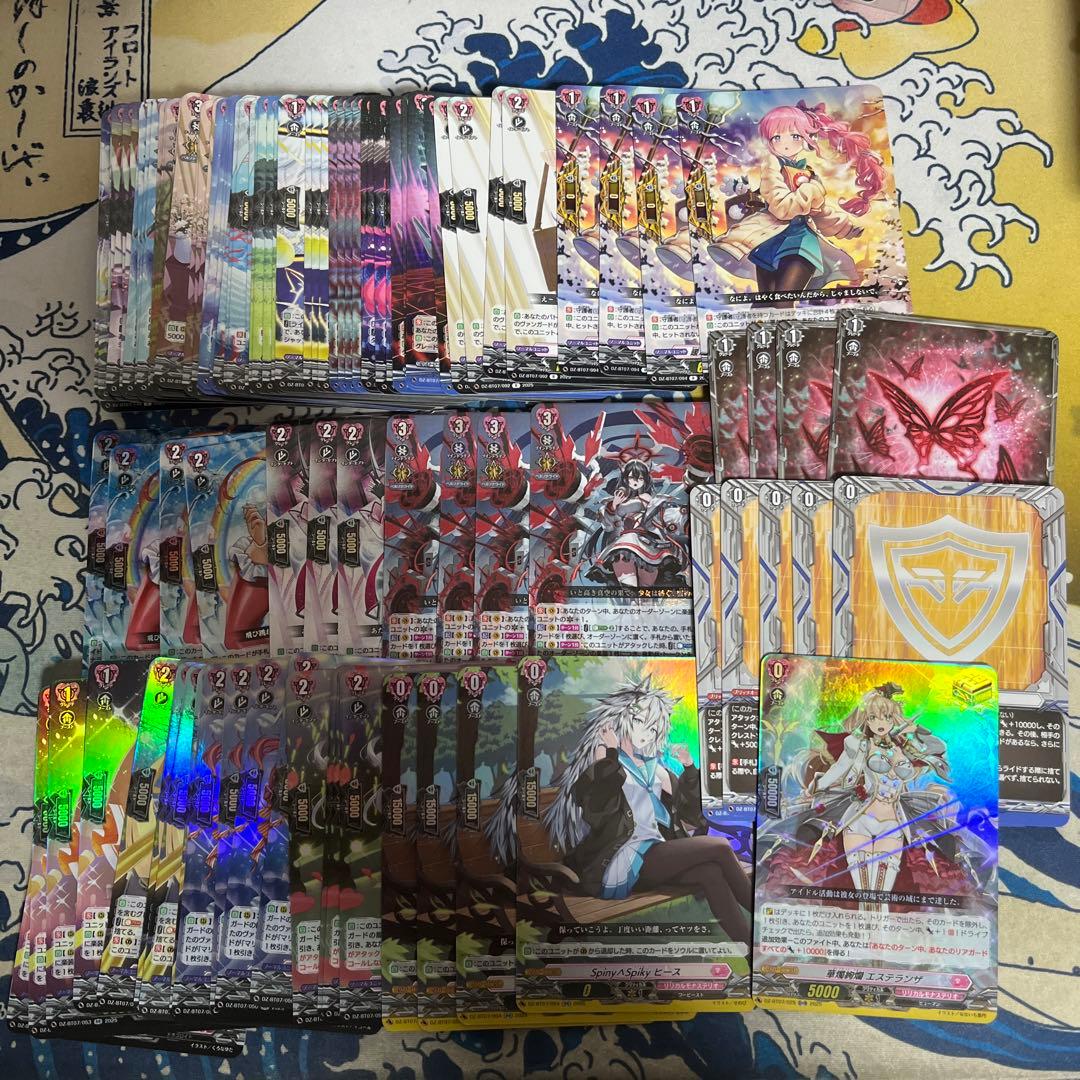 ヴァンガード　月牙蒼焔　リリカルモナステリオ　RRR以下4コン　エステランザ付