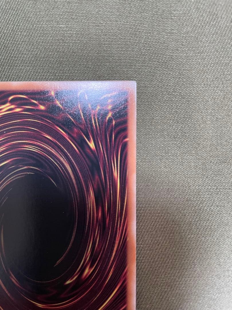 遊戯王　青眼の白龍　絵違い　イラスト違い　ブルーアイズ・ホワイトドラゴン25th