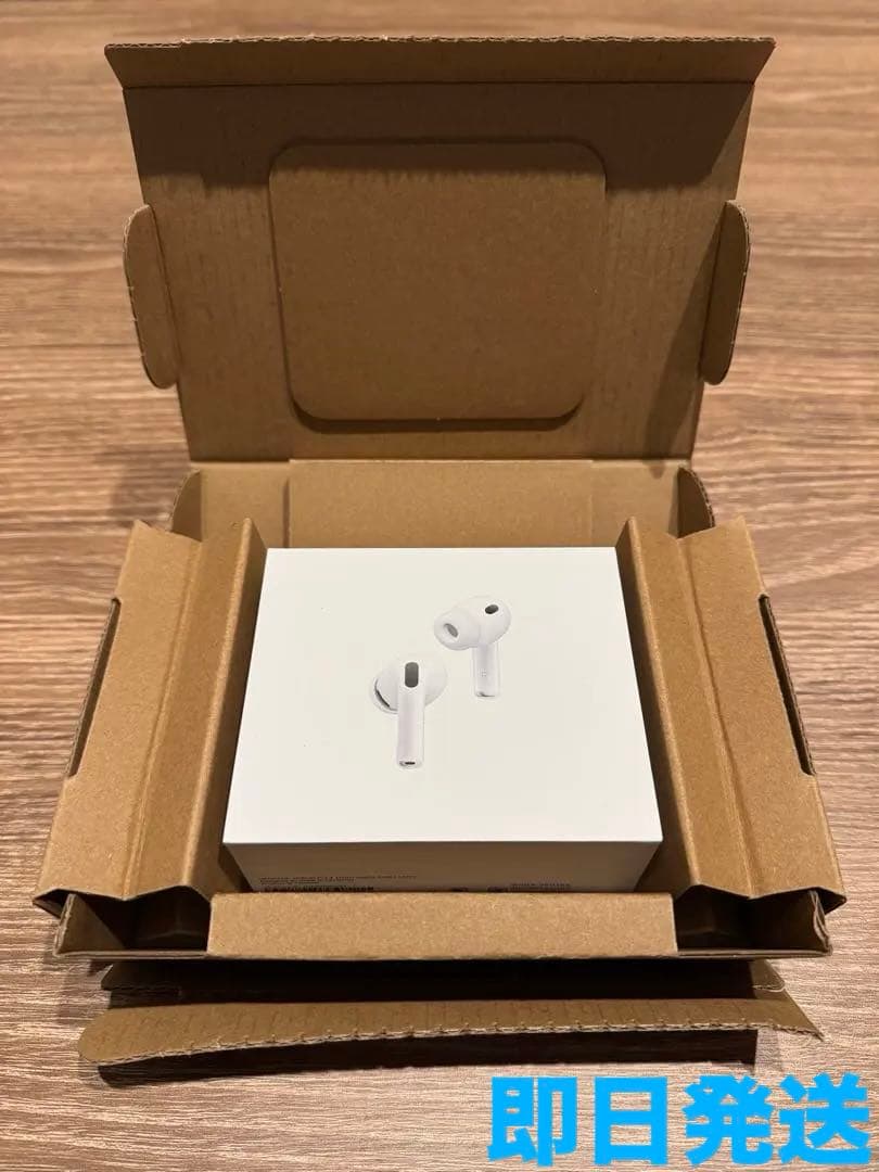 【新品未開封&当日発送】AirPods Pro 3 本体