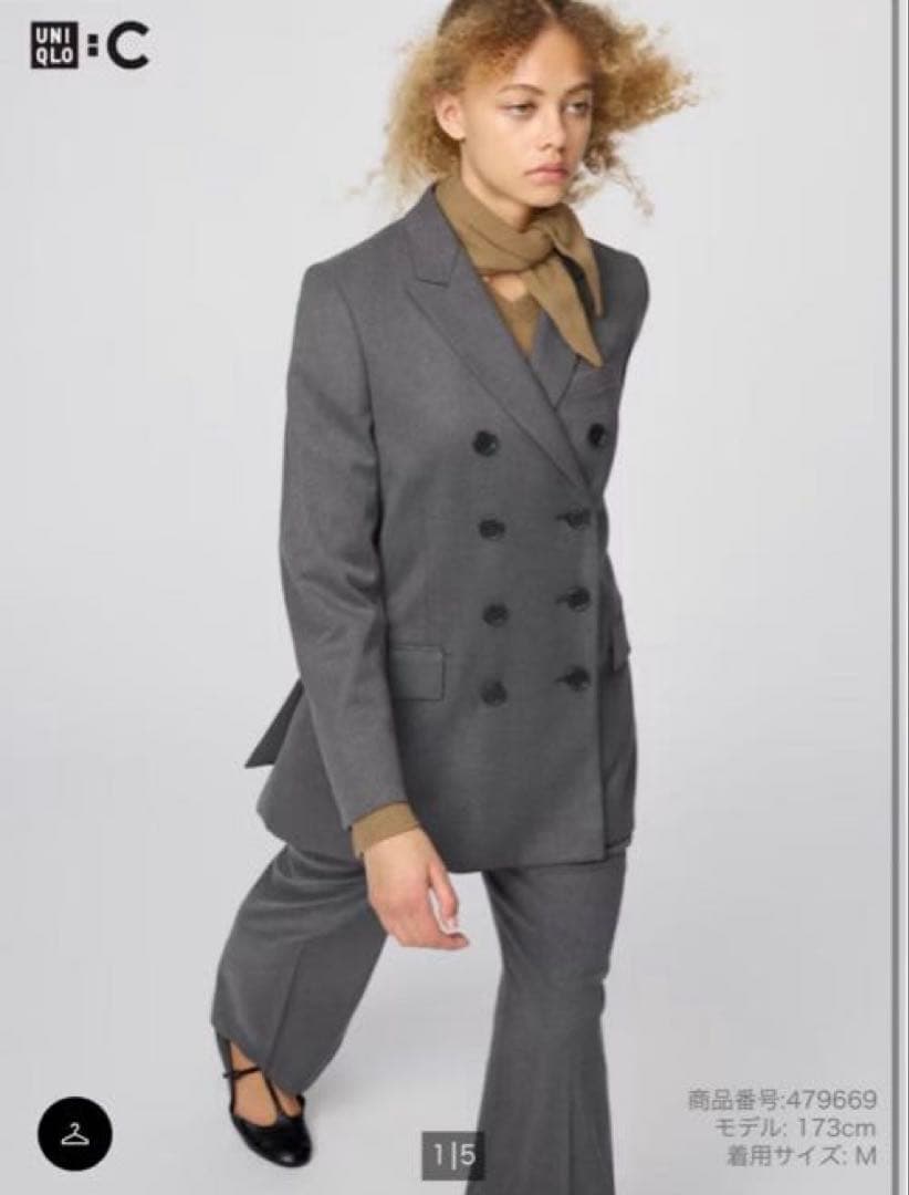 美品　ユニクロ:C ダブルテーラードジャケット　Lサイズ