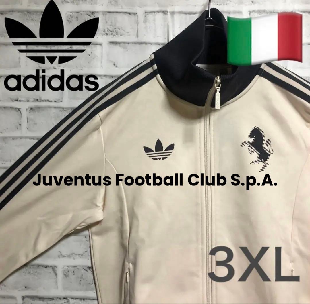 ユベントス トラックトップ&パンツ