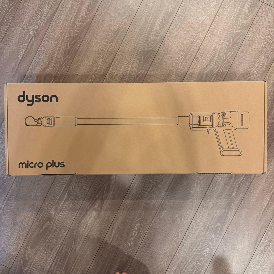 新品・未使用　ダイソン掃除機　(SV33 FF PL)