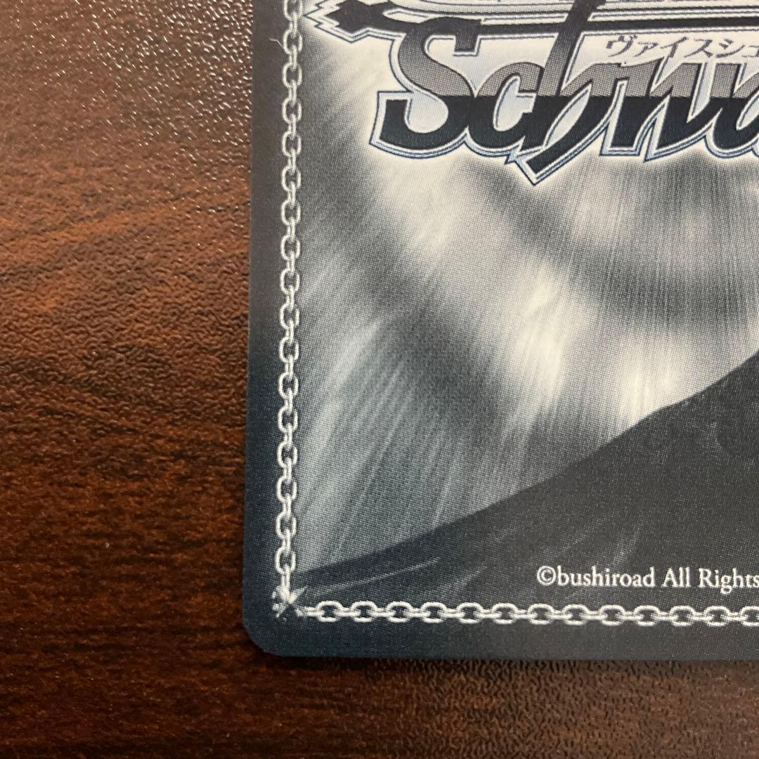 ヴァイスシュヴァルツ　key サマーポケット　夏の一滴　しろは　SP 値下げ可