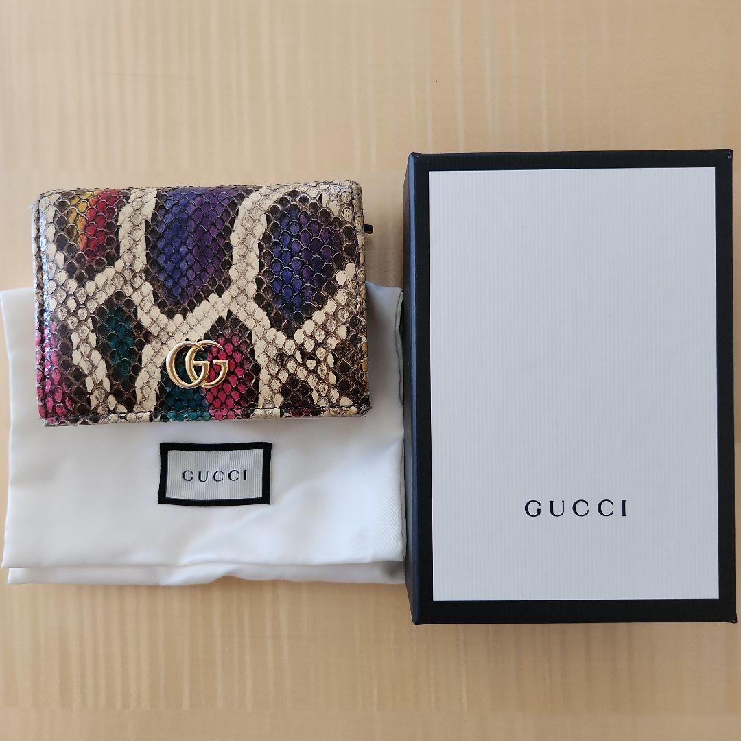 GUCCI グッチ パイソン スモール ウォレット　折り財布