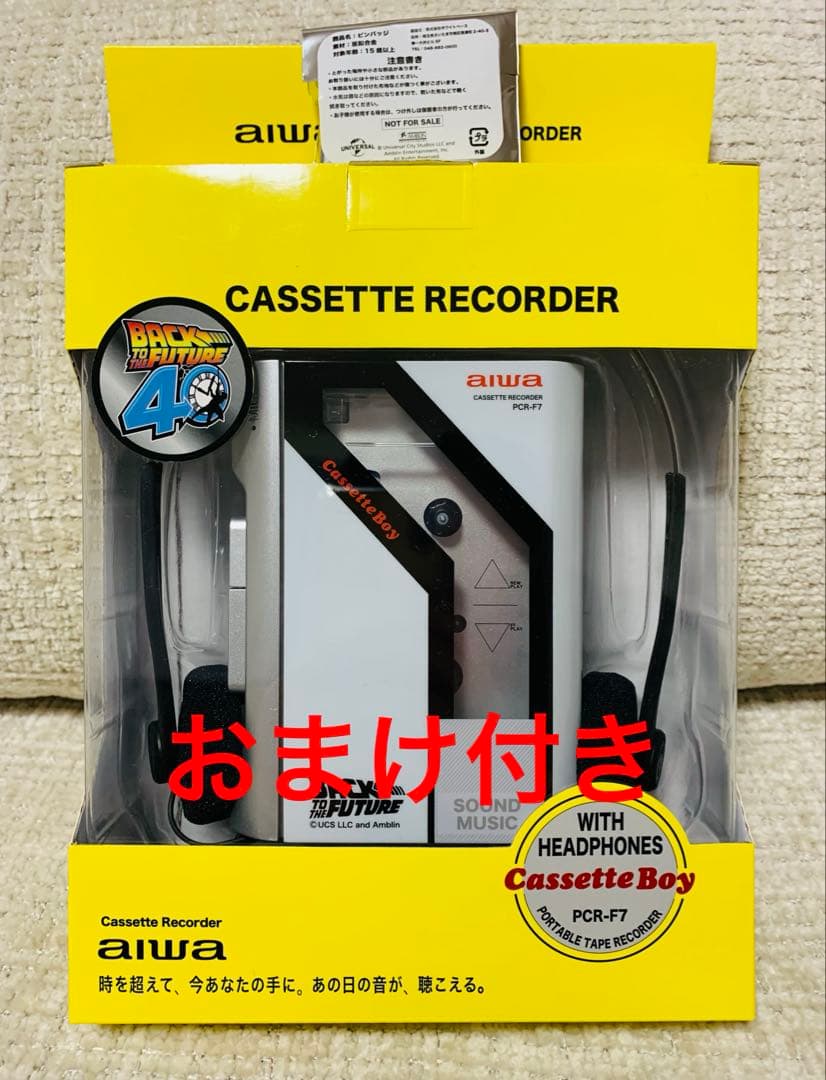 新品 バックトゥザフューチャー ポータブルカセットプレーヤー ドンキ コラボ