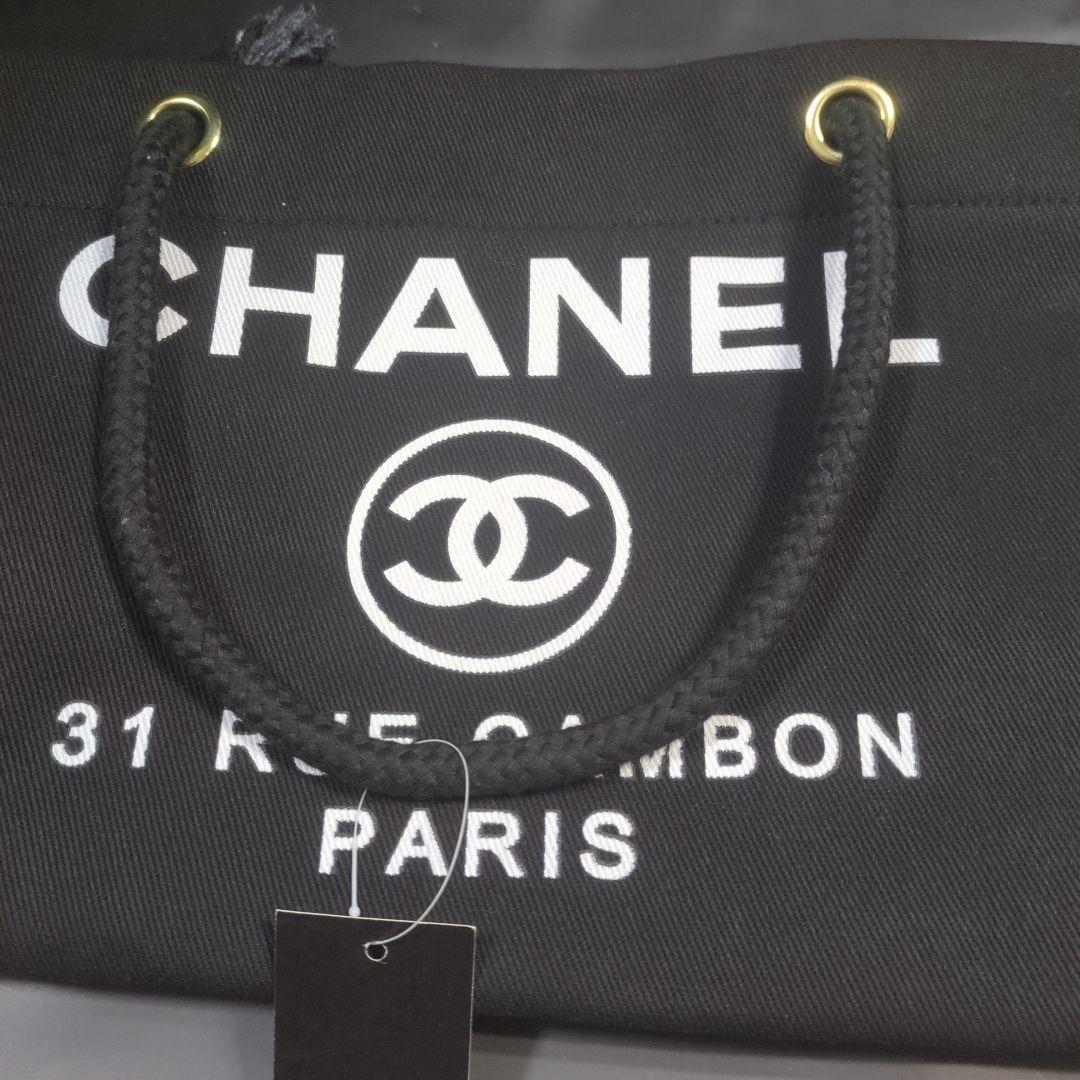 CHANEL ロゴ入り ブラックトートバッグ
