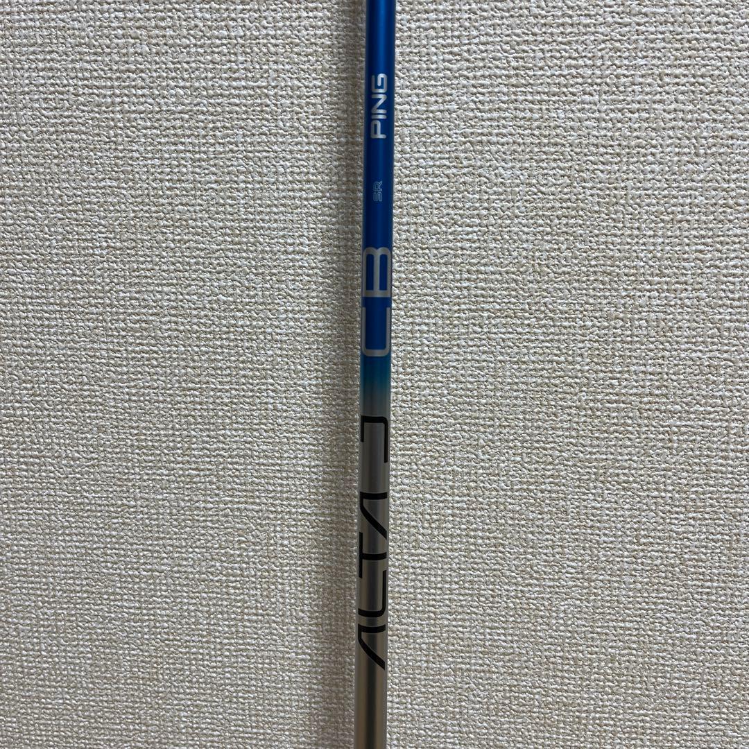 PING ドライバー用シャフト　ALTA J CB BLUE フレックスSR