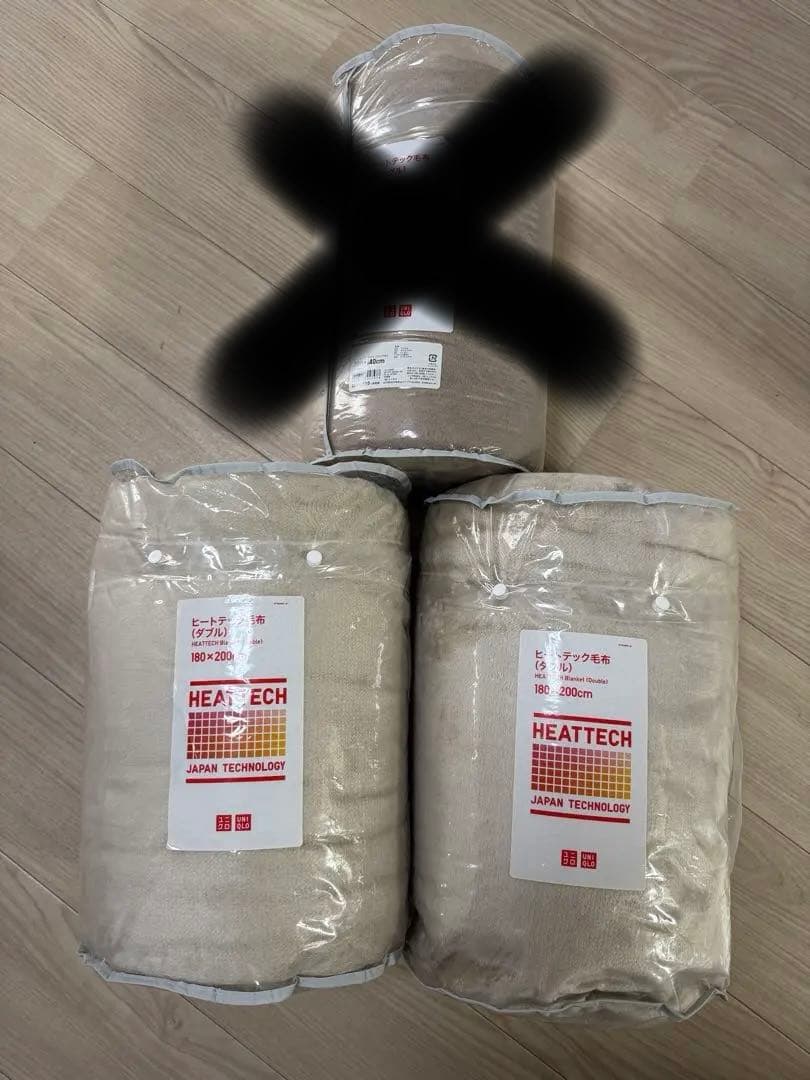 本日限定値下げ　ヒートテック毛布　ダブル　2枚セット