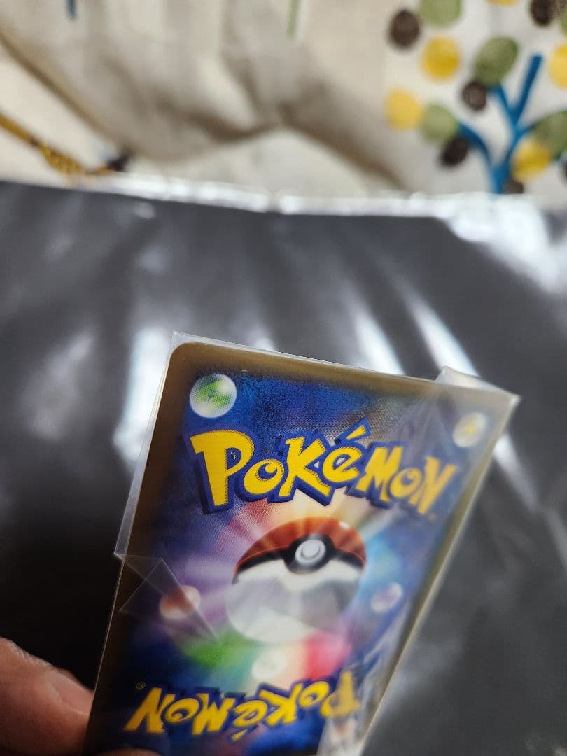 勝利のメダル　2006　プロモカード　完全未開封